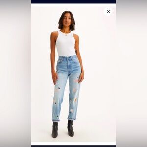 Levi’s Japanese Fabric Column Selvedge Jeans